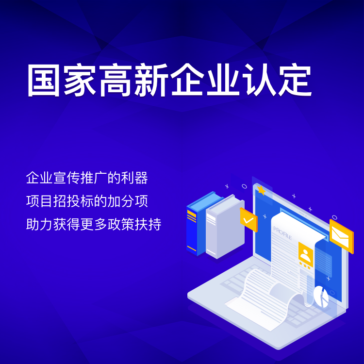 试用中心_云应用市场_腾讯云