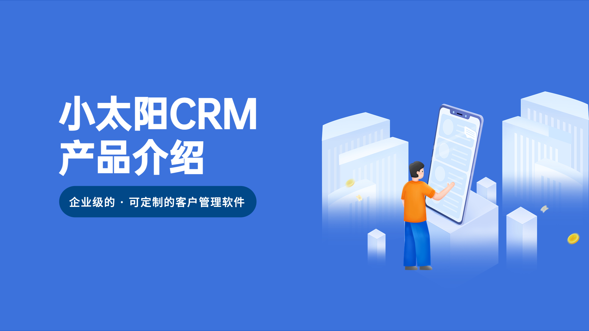 腾讯云短信怎么接收短信通知 腾讯云短信怎么接收短信通知