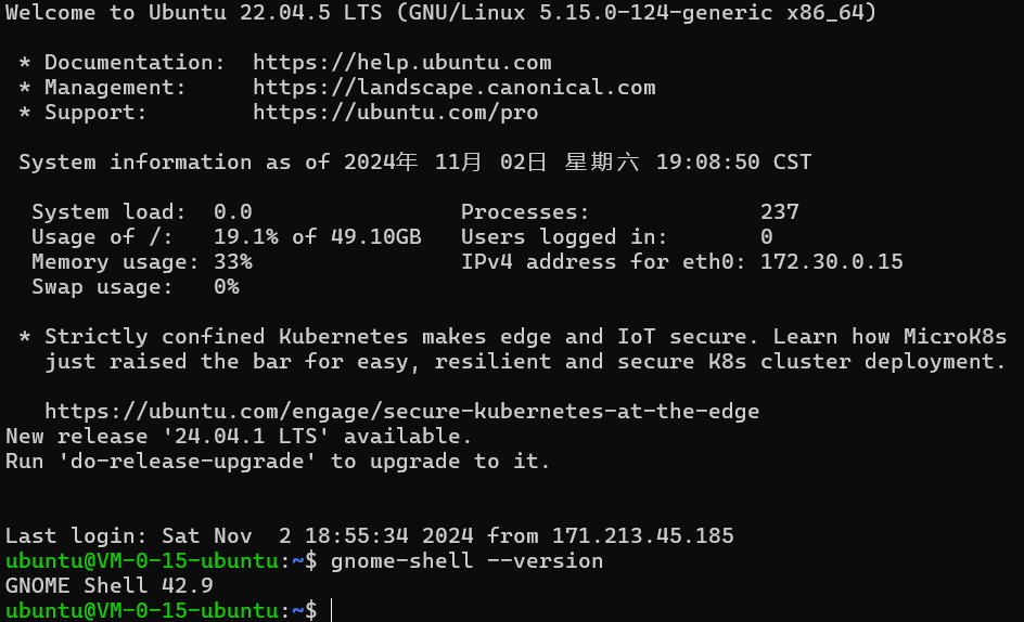 Ubuntu 22.04 图形界面系统 Ubuntu图形系统ubuntu图形化桌面界面GNOME42-腾讯云应用市场